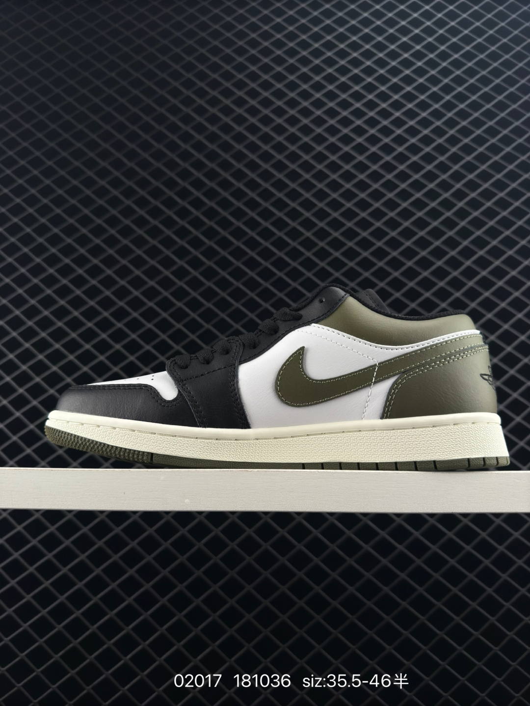 Air Jordan 1 Low AJ1